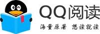 上海阅文信息技术有限公司