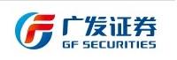 广发证券股份有限公司