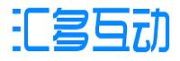武汉汇多互动信息技术有限公司