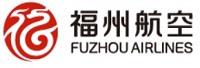 福州航空有限责任公司