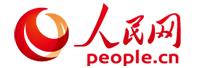 人民网股份有限公司