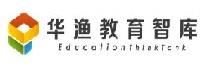福建省华渔教育科技有限公司