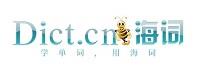 上海词海信息技术有限公司