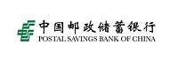 中国邮政储蓄银行股份有限公司