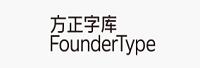 北京北大方正电子有限公司