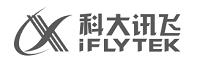 科大讯飞股份有限公司