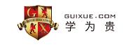 北京学为贵教育科技有限公司