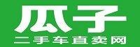 北京金瓜子科技发展有限公司