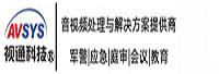 北京家视通科技有限公司