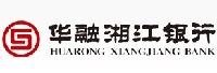 华融湘江银行股份有限公司