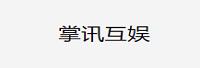 北京掌讯互娱科技有限公司