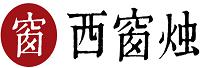 北京西窗文化传媒有限公司
