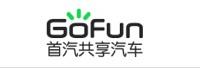 北京首汽智行科技有限公司