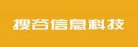 厦门搜谷信息科技有限公司