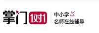 上海掌小门教育科技有限公司