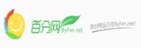 广州百分互联科技有限公司