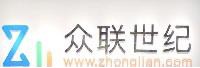 厦门众联世纪科技有限公司