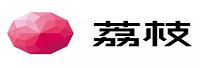 广州荔支网络技术有限公司