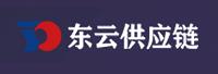 湖南东云供应链管理有限公司