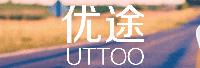 四川中油优途电子商务有限责任公司