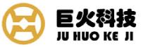 广州巨火科技有限公司