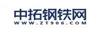 湖南中拓信息科技有限公司