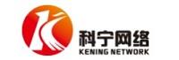 广州科宁网络科技有限公司