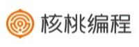 北京聪明核桃教育科技有限公司