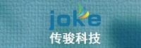 长沙传骏信息科技有限公司