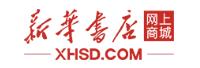 新华互联电子商务有限责任公司