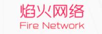 上海焰火网络科技有限公司