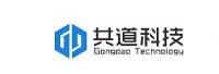 共道网络科技有限公司
