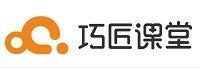 深圳巧匠教育科技有限公司