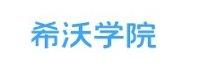 广州闪畅信息科技有限公司