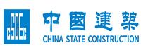 中国建筑股份有限公司