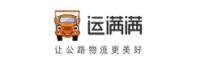 江苏满运软件科技有限公司