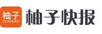 义乌市天玑电子商务有限公司