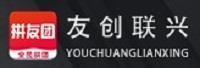 成都友创联兴科技有限公司