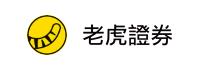 宁夏向上融科科技发展有限公司
