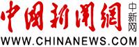 北京中新网信息科技有限公司