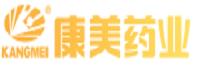 康美药业股份有限公司