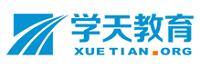 杭州学天教育科技有限公司