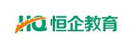 上海恒企教育培训有限公司