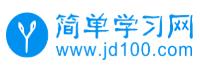 北京简单教育科技有限公司