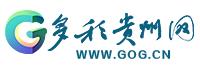 多彩贵州网有限责任公司
