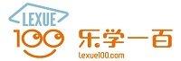 北京乐学一百在线教育科技有限公司