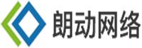 苏州朗动网络科技有限公司
