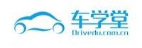 北京行翼科技有限公司