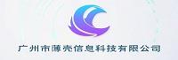 广州市薄壳信息科技有限公司