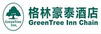 中国格林豪泰酒店有限公司